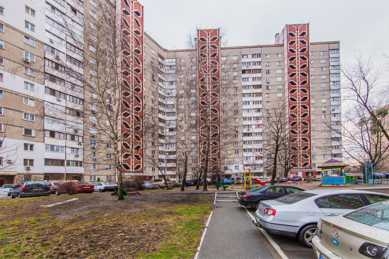 Уютная, Просторная Видовая Трехкомнатная Квартира Возле Метро Академгородок На 6 Мест Kiev Bagian luar foto